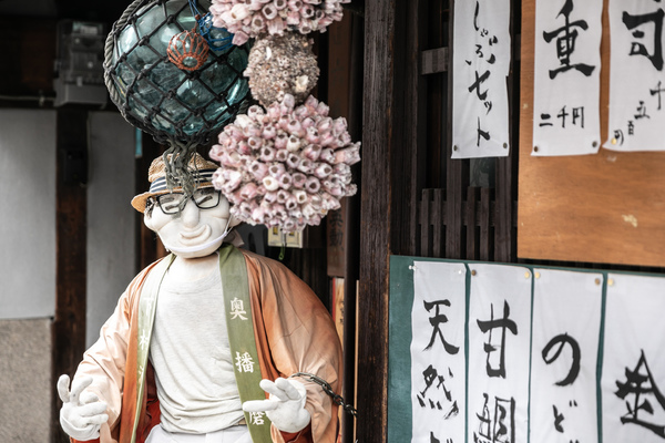 全店舗通常通り営業中